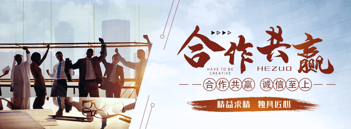 阜平地磅厂家